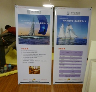 郑州易拉宝制作价格及厂家指南——豫尚标示广告制作