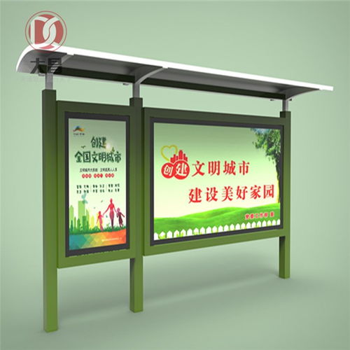 山西多媒体宣传栏定制专家——宿迁大昌智能科技，以高清视觉与专业设计引领品牌宣传