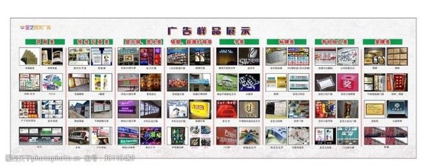 广告创意设计与制作 打造高质量素材的全流程指南