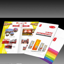 边良剑先生 专注产品设计、逆向工程与手板制作的一站式解决方案