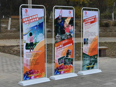 甘肃中科创艺广告 专业高端展板展架制作解决方案